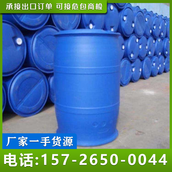 异丁醛
