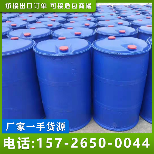 二甲胺水溶液