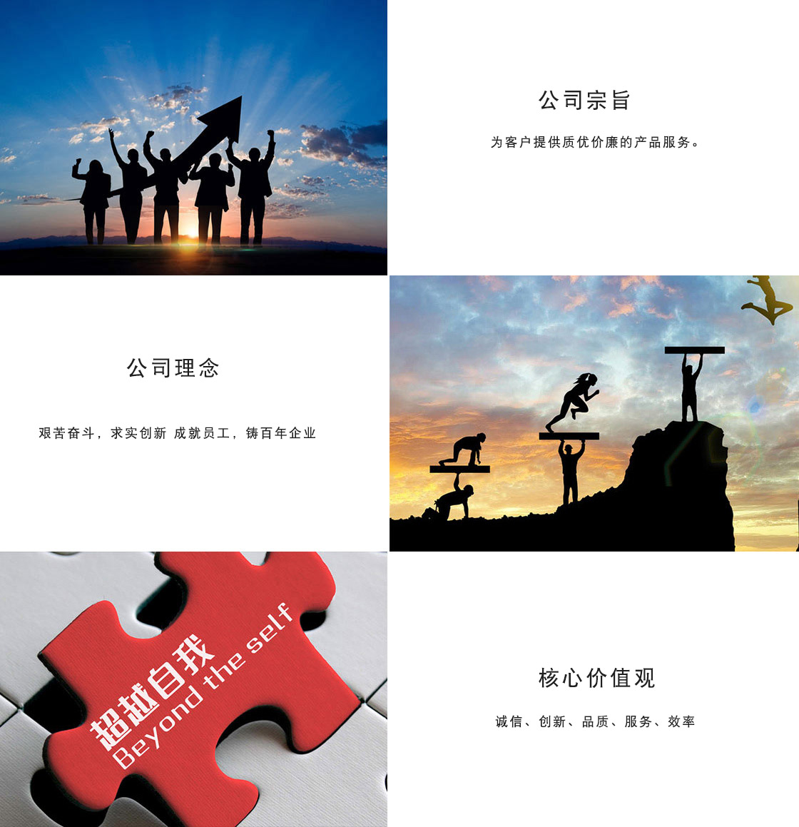 1-220421191241B5.jpg